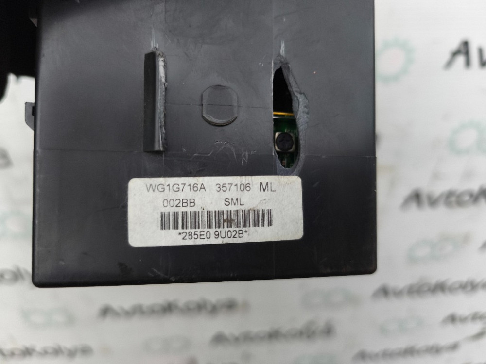 Блок комфорта Nissan Note E11 2005-2012 (285E09U02B) Ковель - изображение 2