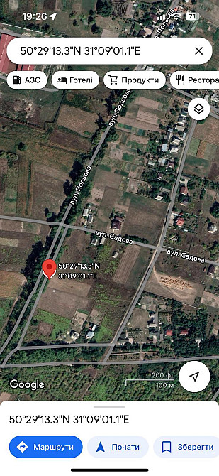 Русанів. Продам 20,5сот під забудову по житловій вулиці Бровары - изображение 3