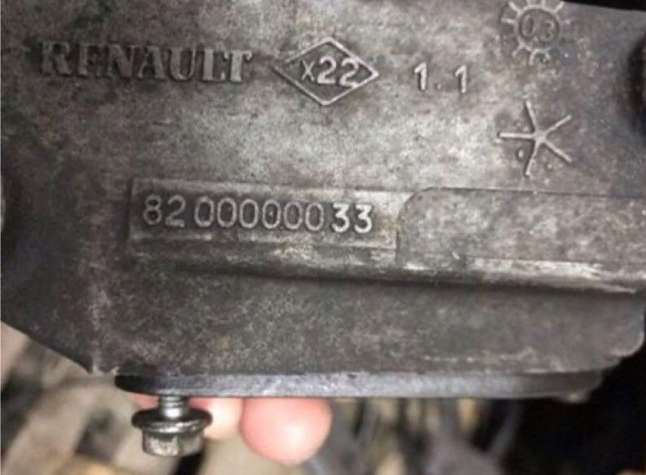 Бу кронштейн полуоси передной правой Renault Laguna 2, 8200000033 , 2.2dci Кропивницький - зображення 2