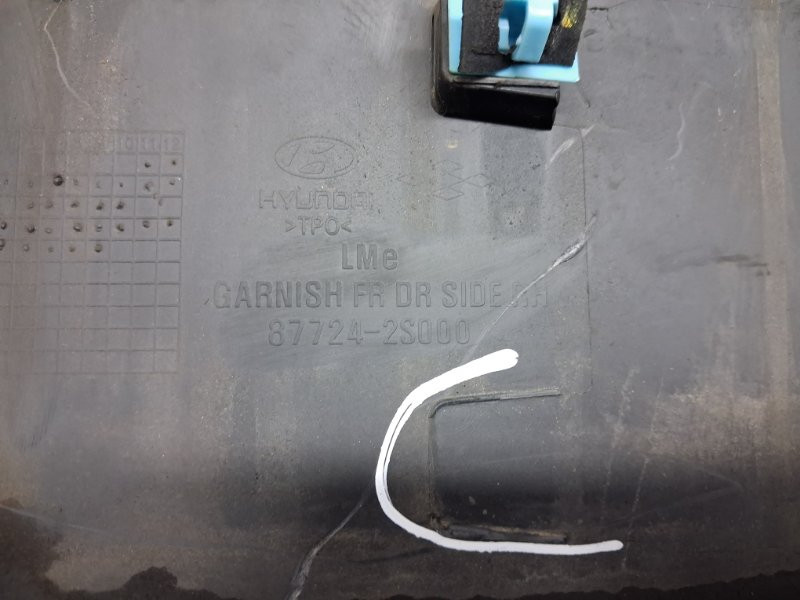 Накладка двери Hyundai IX35 LM 1.7 DIESEL D4FD 2009 перед. прав. (б/у) Київ - зображення 5