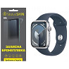 Поліуретанова плівка StatusSKIN Lite на екран Apple Watch S9 41mm Матова Харків