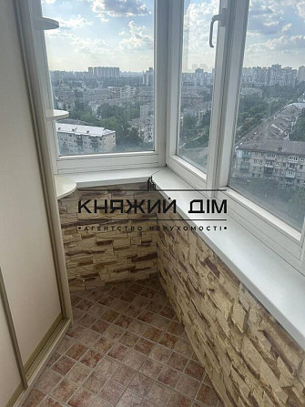 Продаж 1-но кімнатної квартири метро Дарниця. Вінстона Черчілля 18Б Київ - зображення 11