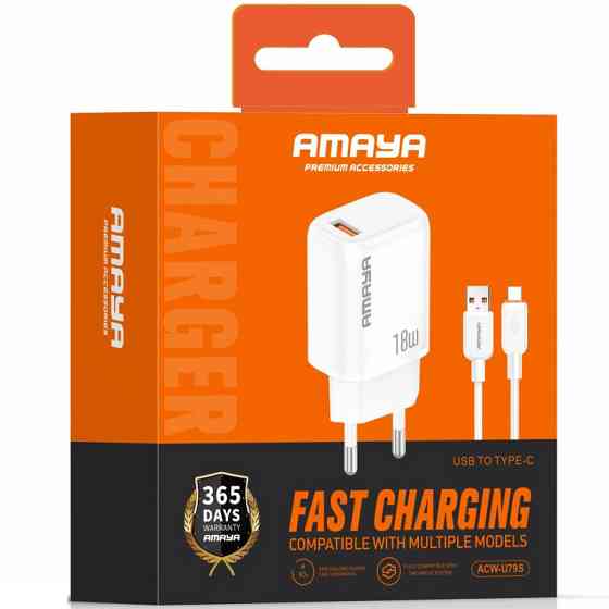 СЗУ Amaya U79S QC3.0 18W (1USB-A) + кабель USB to Type-C Херсон