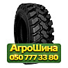 480/80R26 BKT MULTIMAX MP 527 160/160A8/B Индустриальная шина Київ