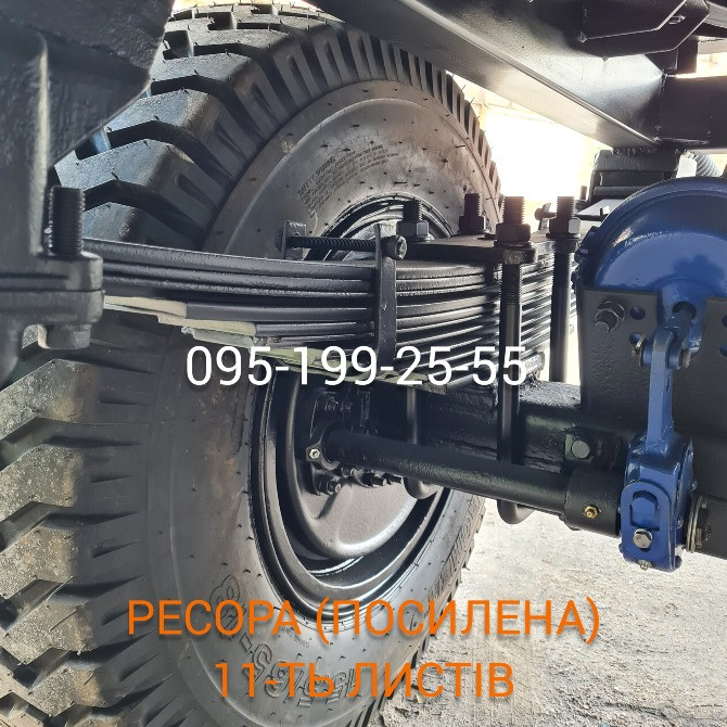 Причіп 2ПТС-6. Ресора 2ПТС-6. Диск колеса 2ПТС-6 Днепр - изображение 2