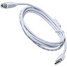 Кабель для принтера Atcom USB to Type-B (M/M) 0.8m White (6152) Харків