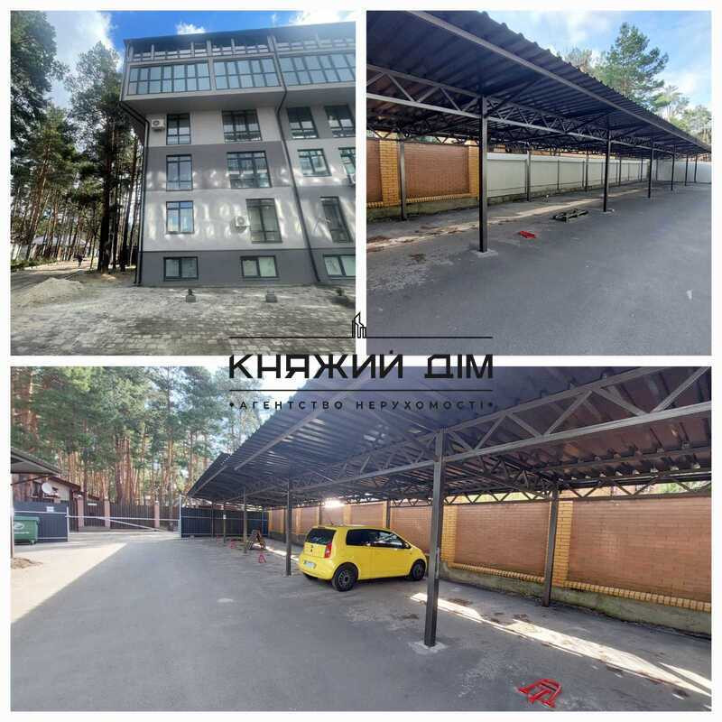 Продається 1 кімнатна смарт квартира в ЖК Wood Park. Биківня № 21147232 Киев - изображение 9