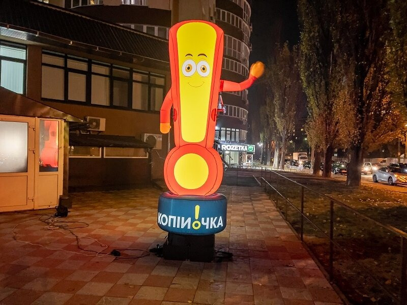 Реклама магазина светящаяся Київ - зображення 5