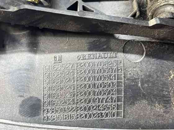 Ручка двери внешняя передняя левая Renault Trafic 2001-2014 8200170625 (Арт. 81527) Киев