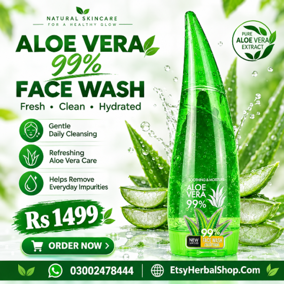 Coswin Aloe Vera 99% Soothing Gel In Sargodha - 03002478444 Донецьк