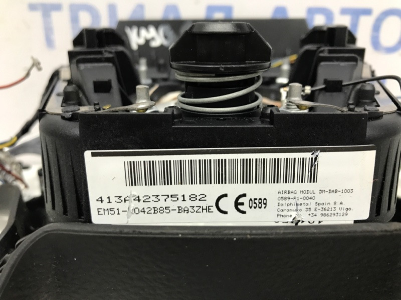 Подушка безопасности в руль Ford Kuga CBS 2.0 DIESEL 2011 (б/у) Київ - зображення 6