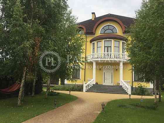 продажа 6-к дом Киев, Дарницкий, 600000 $ Київ