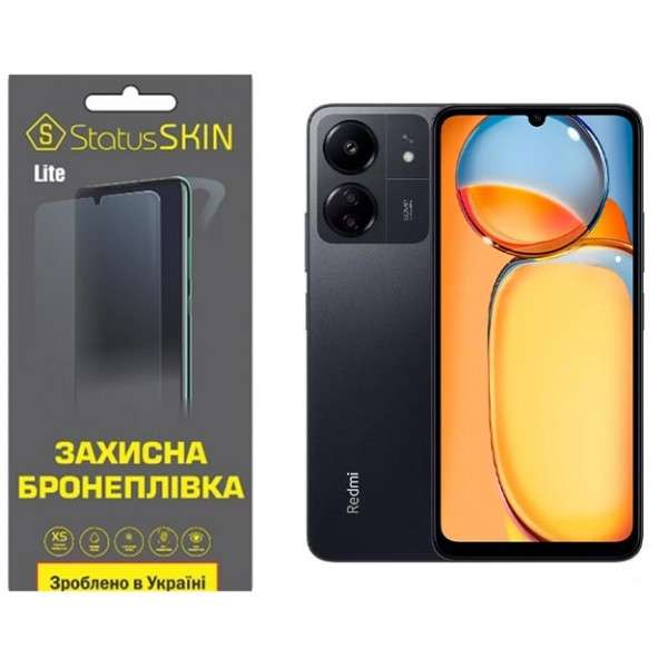 Поліуретанова плівка StatusSKIN Lite на екран Xiaomi Redmi 13C/Poco C65 Глянцева (Код товару:33345) Харків - зображення 1
