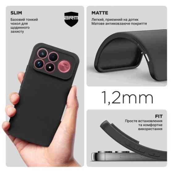 Чохол ArmorStandart ICON Camera Cov для Poco F9 Ultra Black (ARM92749) Харків
