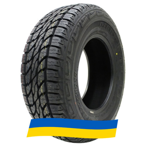 265/70 R17 Mazzini GiantSaver A/T 121/118S Позашляхова шина Київ - зображення 1