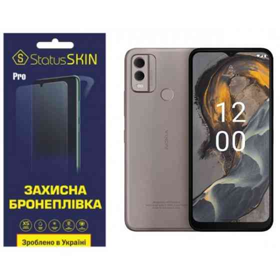 Поліуретанова плівка StatusSKIN Pro на екран Nokia C22 Матова (Код товару:29377) Харків