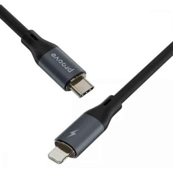 Кабель Proove PowerFull Type-C to Lightning 30W 1.5m Black (CCPF11002101) (Код товару:40373) Харків
