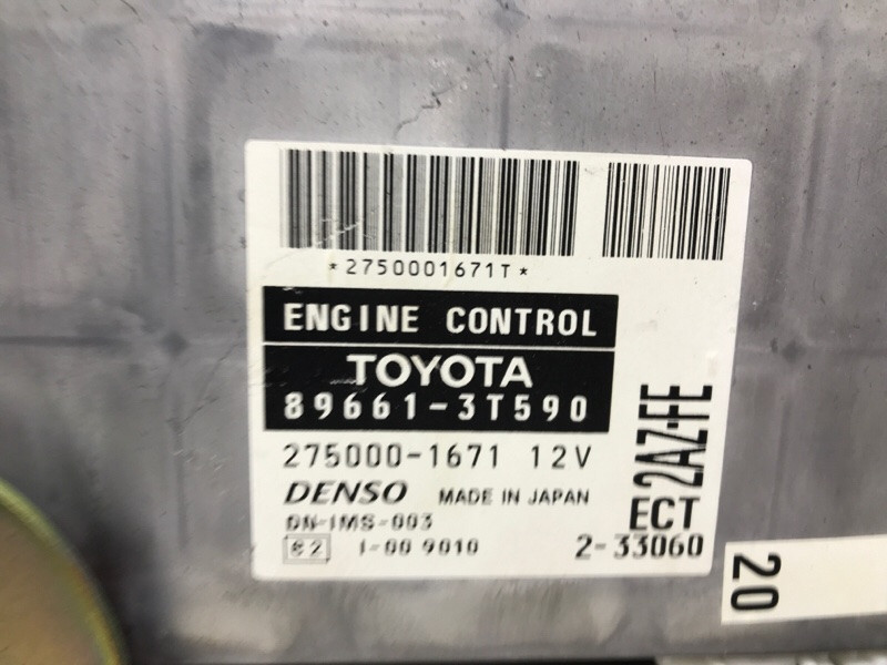 Блок управления двигателем Toyota Camry XV30 2.4 БЕНЗИН 2AZFE 2001 (б/у) Київ - зображення 4