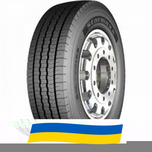 225/75 R17.5 Starmaxx GZ300 129/127M Рулевая шина Киев - изображение 1