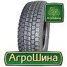 Roadlux R329 (ведущая) 275/70 R22.5 148/145M Київ