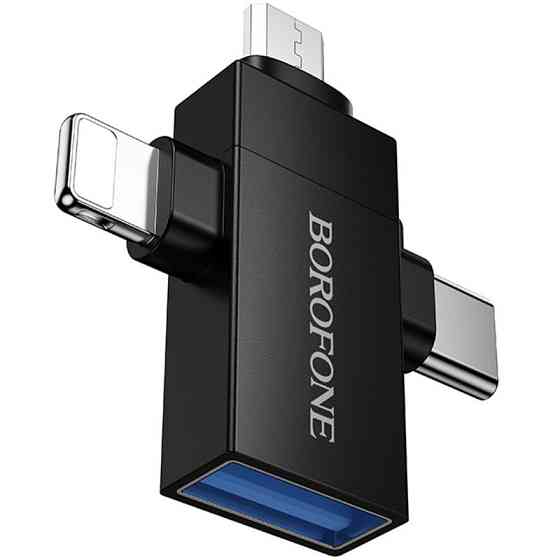 Переходник Borofone BV26D 3in1 Lightning male/Type-C male/Micro male to USB2.0 female Херсон