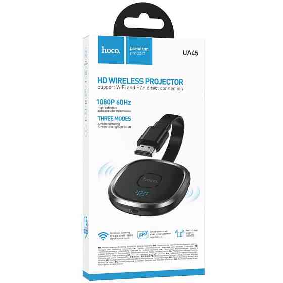 Адаптер Hoco UA45 HDMI Screen Mirroring Device (1080P) Херсон