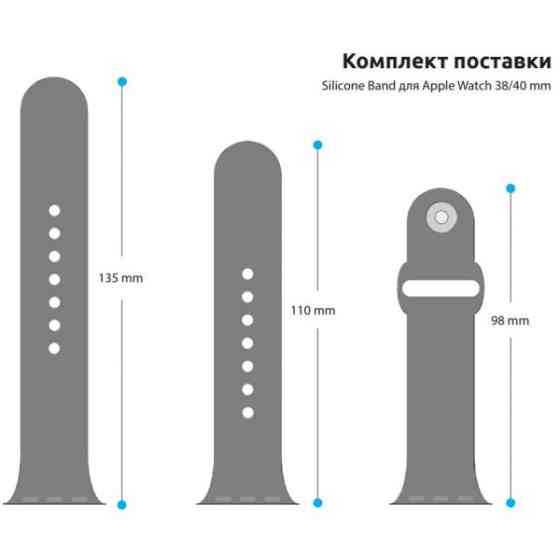 Ремінець ArmorStandart Sport Band для Apple Watch 42 (Series 10)/41/40/38 Grey (ARM51941) Харьков