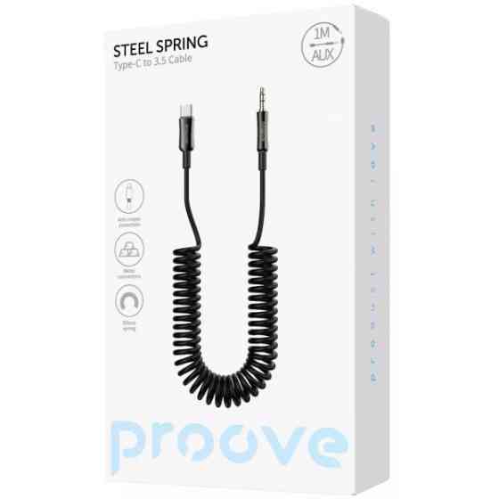 AUX кабель Proove Steel Spring Type-C to 3.5mm 1m Black (ACSS00005201) (Код товару:41622) Харків