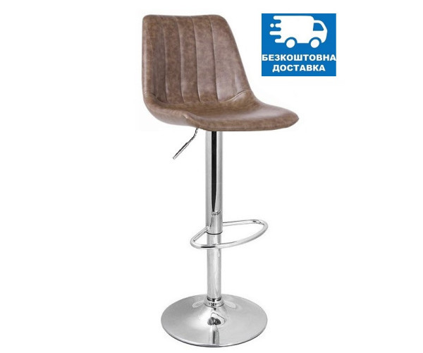 Стілець Кастор Х барний високий Днепр - изображение 1