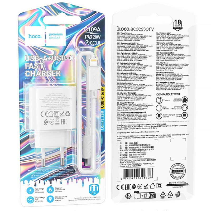 СЗУ Hoco C109A Fighter PD20W (1USB-C) + кабель Type-C to Lightning Херсон - зображення 2