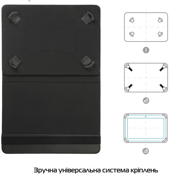 Чохол універсальний для планшетів ArmorStandart Silicone Hooks 12 Black (ARM91206) Харків - зображення 2