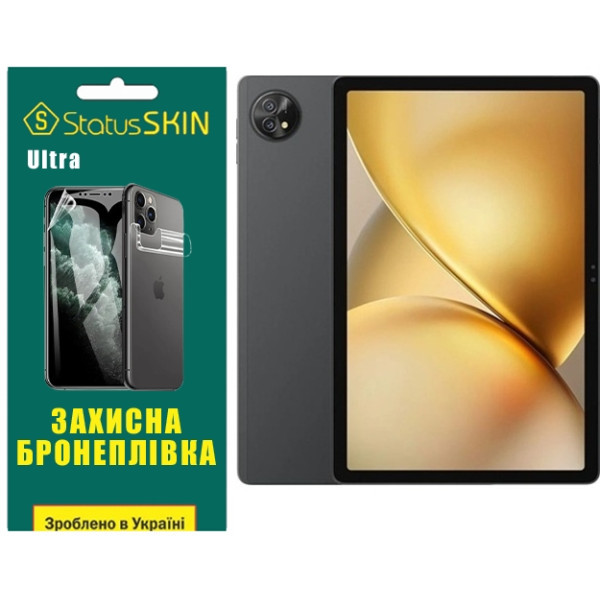 Поліуретанова плівка StatusSKIN Ultra на екран Blackview Zeno 10 Матова Харьков - изображение 1