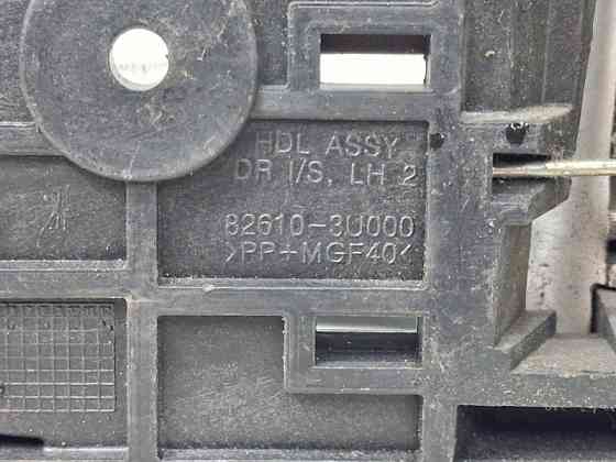 Ручка двери внутренняя левая Kia Sportage 2010-2016 826103U000 (Арт. 65586) Киев