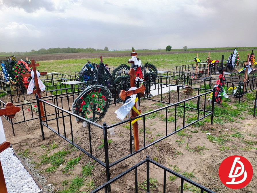 Огорожі прості на могилу. Дніпро - зображення 12