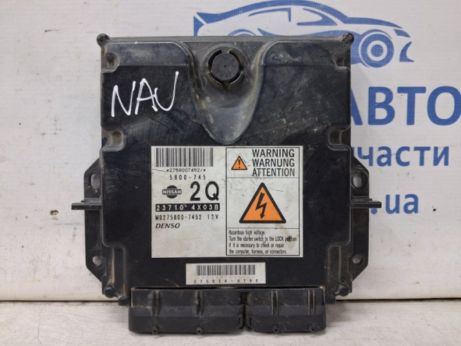 Блок управления двигателем Nissan Navara D40 2.5 DIESEL YD25DDTI 2004 (б/у) Київ - зображення 1