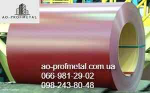 Оцинкований лист товщиною 0,2 мм, РАЛ 8017 глянець. Київ