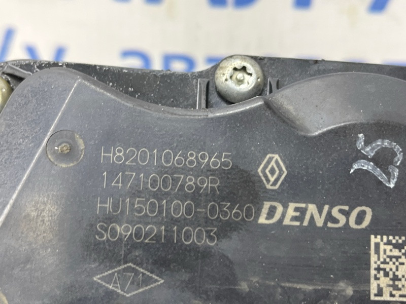 Клапан EGR Nissan Qashqai 2013-2022 1471000Q0T (Арт. 77569) Київ - зображення 5