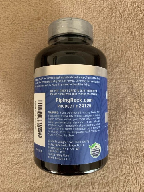 Магнію гліцинат 375 мг порції 130 гелевих капсул США. Тернополь - изображение 3