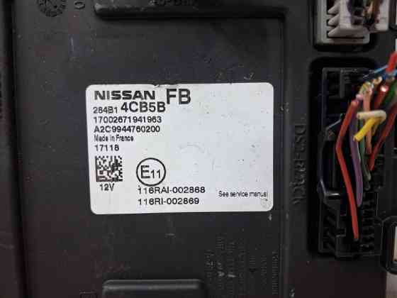 Блок комфорта Nissan Qashqai J11 1.2 БЕНЗИН HRA2DDT 2013 (б/у) Киев