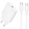 СЗУ Borofone BN23 Wish PD20W (1USB-C) + кабель Type-C to Type-C Херсон