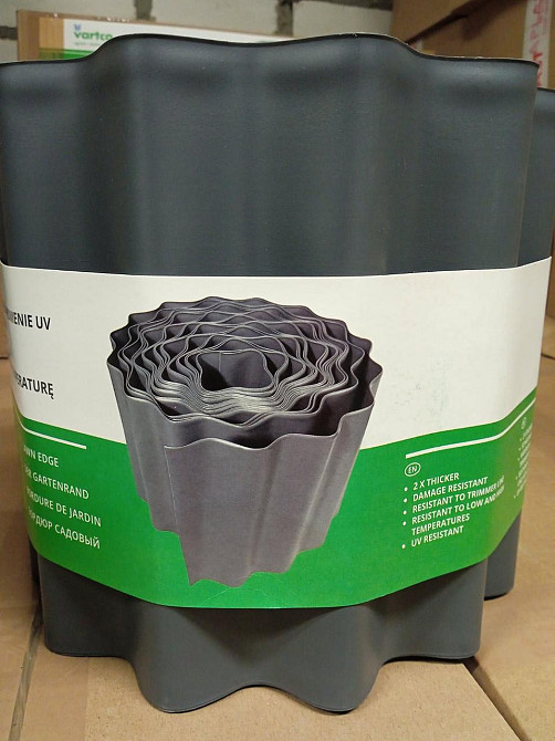 Бордюрная лента  20 см 9 метров серая усиленная VARTCO (Польша) Харьков - изображение 3