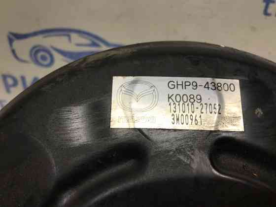 Вакуумный усилитель тормозов Mazda 6 GJ 2.2 DIESEL 2012 (б/у) Київ