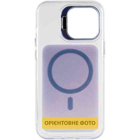 Чехол TPU+PC Jewel Sparkle with Magnetic Fit для Apple iPhone 15 Pro (6.1") Херсон