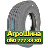 315/80R22.5 Black Nova GALAXY ONE 157/154L PR20 Рулевая грузовая шина Київ