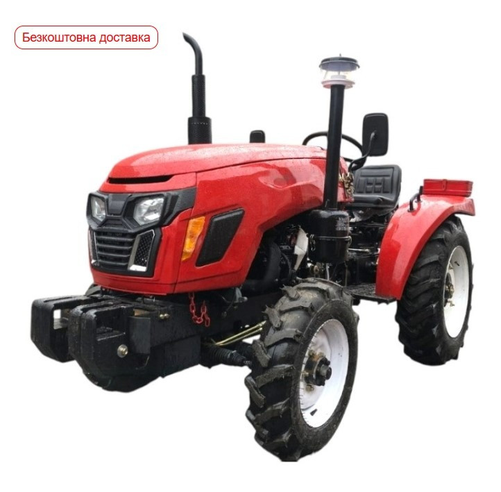 Мінітрактор ХТ-244 Forte (3+1) Глеваха - изображение 1