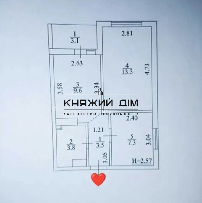 Продаж 2-кімнатної квартири, метро Теремки, Новосілки. Киев - изображение 10