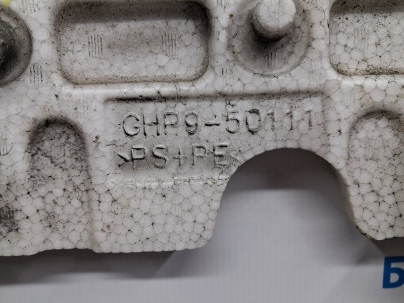 Абсорбер переднего бампера Mazda 6 2012- GHP9-50-111 (Арт. 69420) Киев - изображение 5