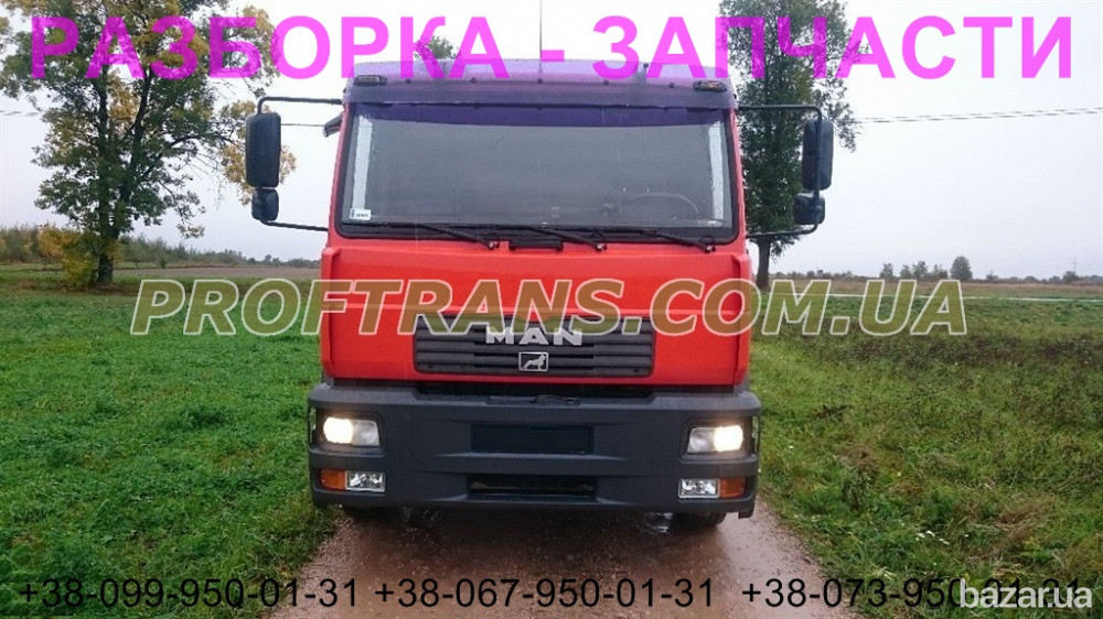 Разборка авто MAN LE 18.220 ман м2000 авторазборка запчасти Дніпро - зображення 2