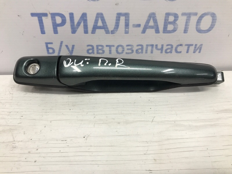Ручка двери внешняя передняя правая Mitsubishi Outlander CU 2.4 БЕНЗИН 4G69 2003 (б/у) Київ - зображення 1
