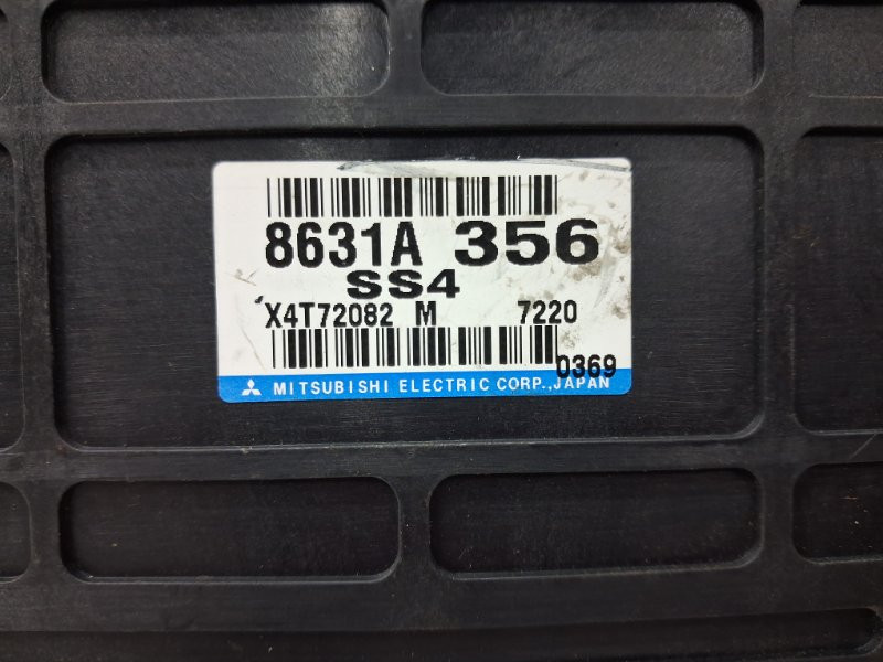 Блок управления Mitsubishi Pajero Wagon 4 3.2 ДИЗЕЛЬ 4M41 2006 (б/у) Київ - зображення 3